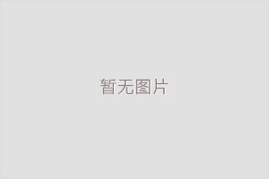 設(shè)計(jì)不銹鋼消防水箱要注意哪些問(wèn)題